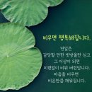 &#34;&#39;여의도한강공원 파크골프장&#39;을 찾아서&#34;＜2023.11.19(일)＞ 이미지