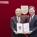 고려엔지니어링㈜ 이미지