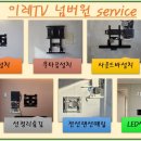 신동-77 이미지