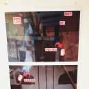 씨유(CU) 청평청구타운점 | 1박2일 청평원 글램핑 이용후기^____^ 호캉스말고 글캉스