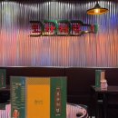 포차처럼 | [안동신상술집] 실내포장마차느낌 물씬나는 안동 옥동 술집 포차처럼 후기