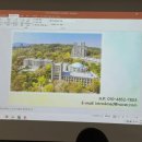 [25년 3분기] 요가&필라테스 C | 서울시 동대문구 아가사랑센터 보건소 교육 참석 후기(경희의료원 이영주 교수님 강의)