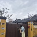 지우당 | [전주여행]한옥마을 내 숙박 '지우당' 내돈내산 후기