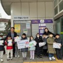 자연아이어린이집 이미지