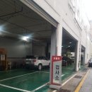 중부산서비스 기아오토큐 이미지