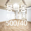 남구-071 이미지