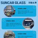 월드컵대로484번길 이미지