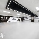 태풍 태권도장 이미지