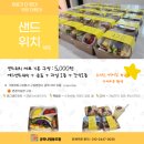 공하나협동조합 이미지