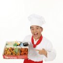 디디치킨 네이버블로그