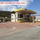 함마대로 이미지