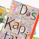 열린세상