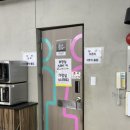 세븐일레븐 서면5호점 네이버블로그