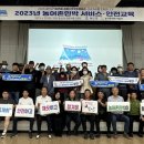명등민박 이미지