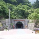 와인터널 이미지