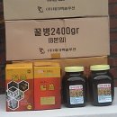 가야산 양봉원 Daum카페