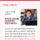 배성식품 이미지