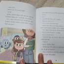 거상애드