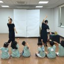 삼천포어린이집 이미지