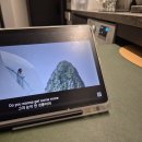 삼해장모텔 | [일상] 휴직일기3