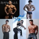 라인헬스 이미지