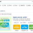 올라수학교습소 이미지