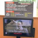 응급실국물떡볶이 부천원종점 | 부천 원종동 맛집 편편집 - 부담 없이 속 편한 무한리필 샤브샤브 편백찜
