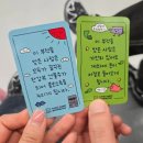 강남-258 | [258] 강남 방탈출 키이스케이프 스테이션 머니머니 부동산 4인(with 방린이 3인) 후기