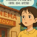 그랩커피(Grab coffee) 이미지