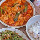 다정식당 이미지