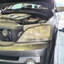 신방자동차정비세차 이미지