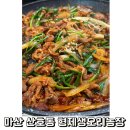 형재 농장 이미지