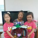 성당초등학교병설유치원 이미지