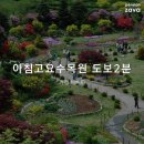 채록지펜션2 이미지