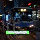 (주)선창물류 네이버블로그