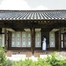고택 - 안성시 | 고택