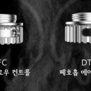 베이핑라이프전자담배 이미지