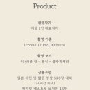 벨라윤 | [아이폰 스냅] 안양 아이폰 스냅_윤스냅 내돈내산 계약 후기 (안양 위더스 벨라홀)