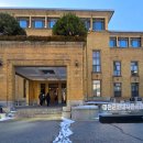 유성온천대온탕 | 대전근현대사전시관 < 추억 문방구 >전시 후기