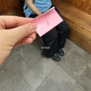 호남로 64번길 | [내돈내산] 목포현지인맛집 독천식당 낙지볶음 솔직후기｜웨이팅 피하는 시간