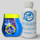 투에이치(2H) 이미지