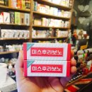 고릴라 소프트 이미지