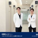 삼성제일내과의원 이미지