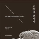 영림문화사