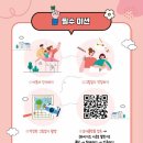 하이앤호텔 이미지