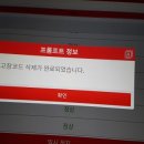 괴산밧데리 네이버블로그