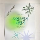 부흥로336번길 이미지