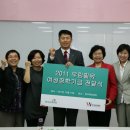 우림건설