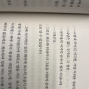 위자드인터넷세상 | 2025, 10月 📖