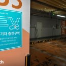 모든전기 - 중구 국제시장2길 5 | 모든전기